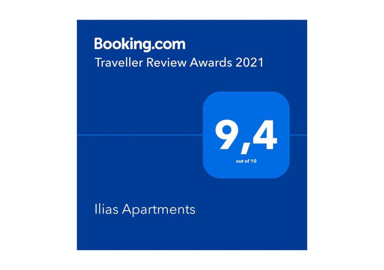 Ilias Apartments Ipsos Luaran gambar